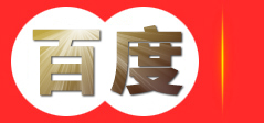 郯城县乐峰苗圃场|山东银杏树|江苏银杏价格|最新银杏报价|银杏行情|银杏价格